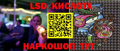 меф Ипатово