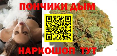 спайс Ирбит