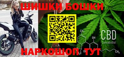 спайс Ирбит