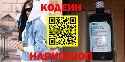 марихуана Изобильный