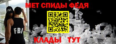 марихуана Изобильный
