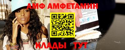 марихуана Изобильный