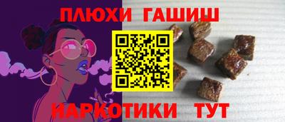 марихуана Изобильный