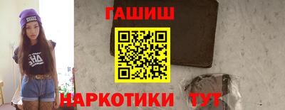 марихуана Изобильный