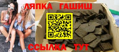 марихуана Изобильный