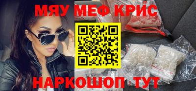 марихуана Изобильный