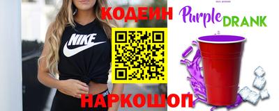 меф Ипатово